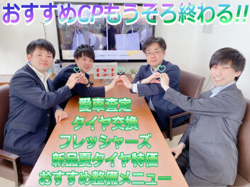 えぇ!?  YOWANは酔わんじゃなくてYour wantsだったのかい…!?